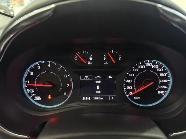 Chevrolet Mai Ruibao XL Redline 550T automatic sharp version