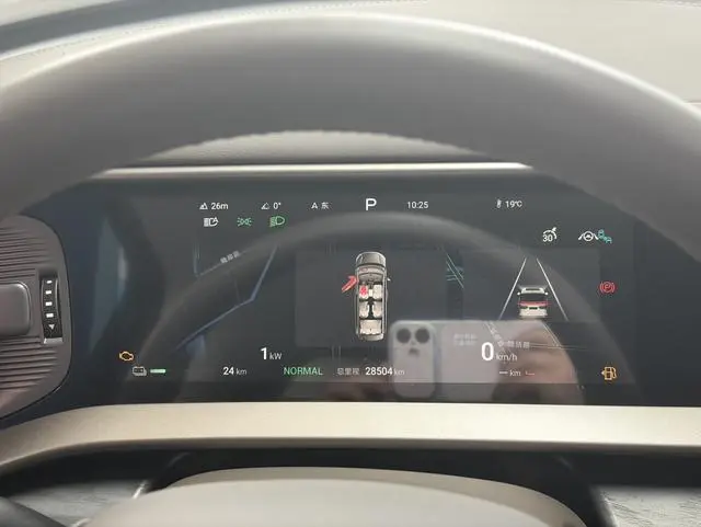 Denza Denza D9 DM 1040 Premium type