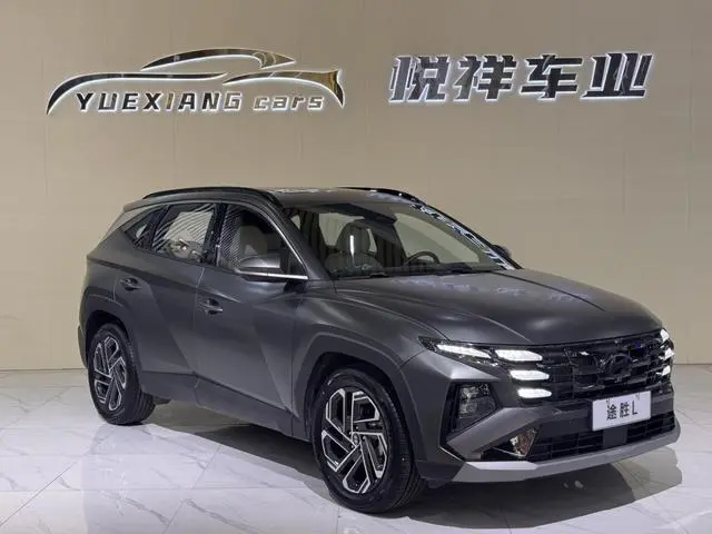 Hyundai Tucson Tucson L 1.5T TOP Four-wheel Drive Ultimate Edition