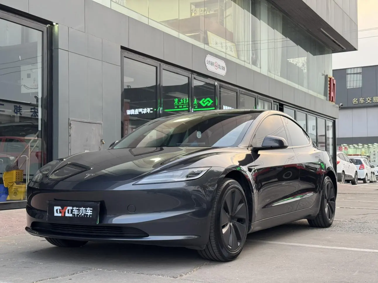 Tesla Model 3 Rear-wheel drive version