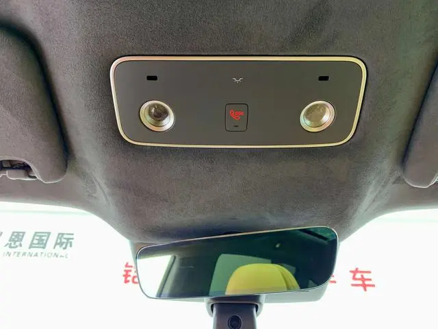 LUXEED Wisdom World R7 Pure electric 82kWh Pro rear drive version