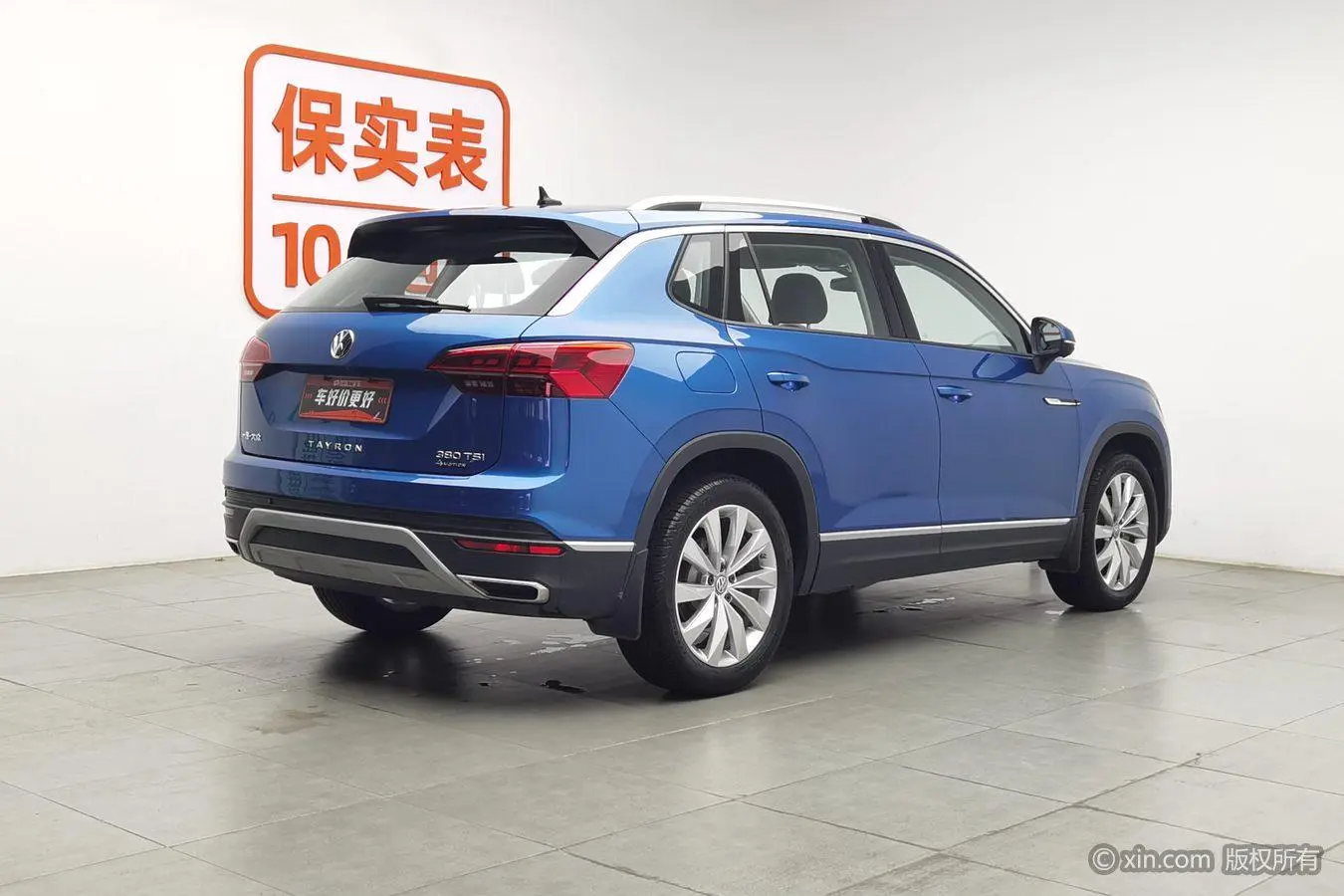 Volkswagen Tanyue 380TSI Luxury Zhilian Edition Pro Four-wheel drive