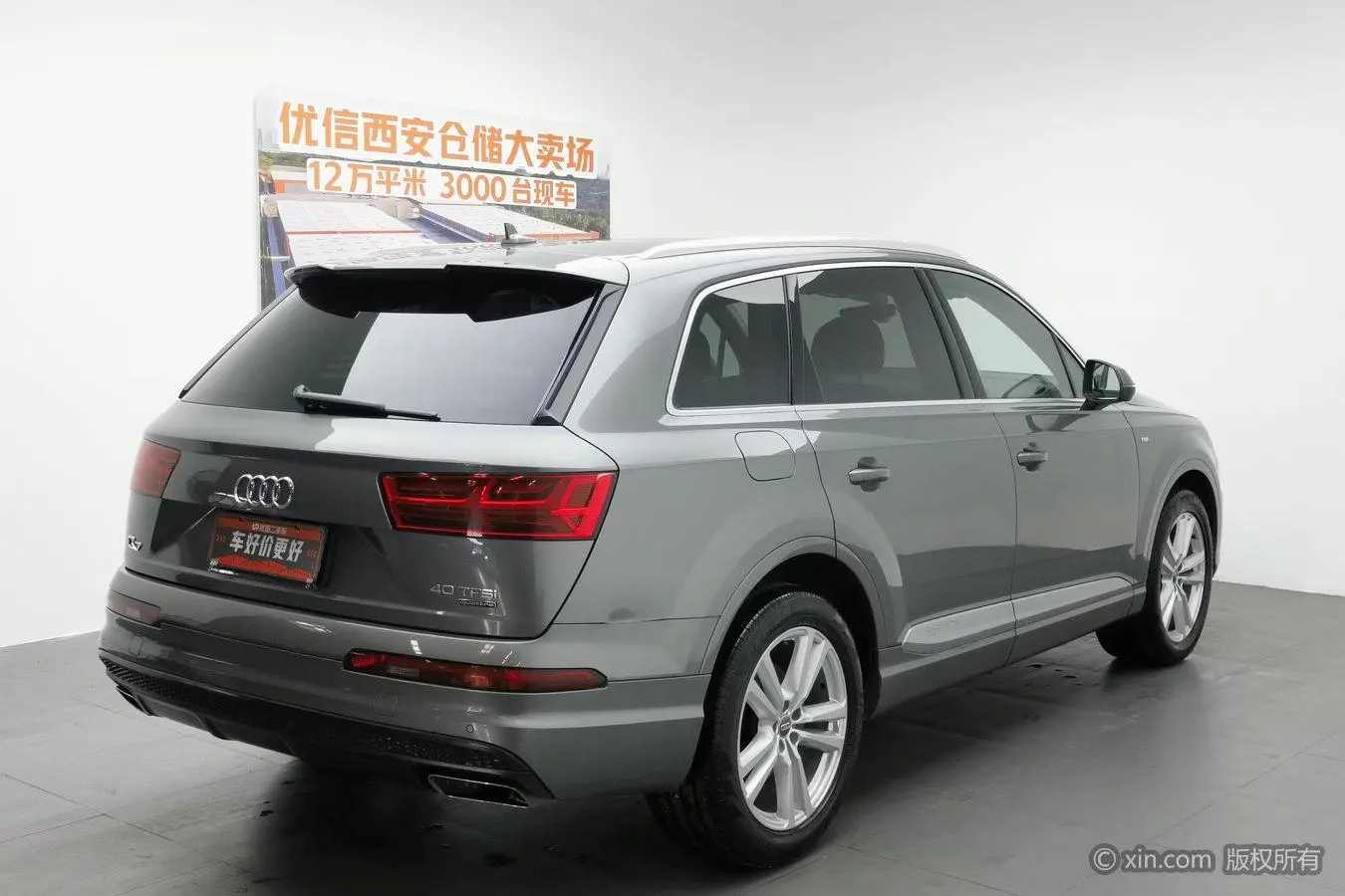 Audi Audi Q7 40 TFSI S line sporty