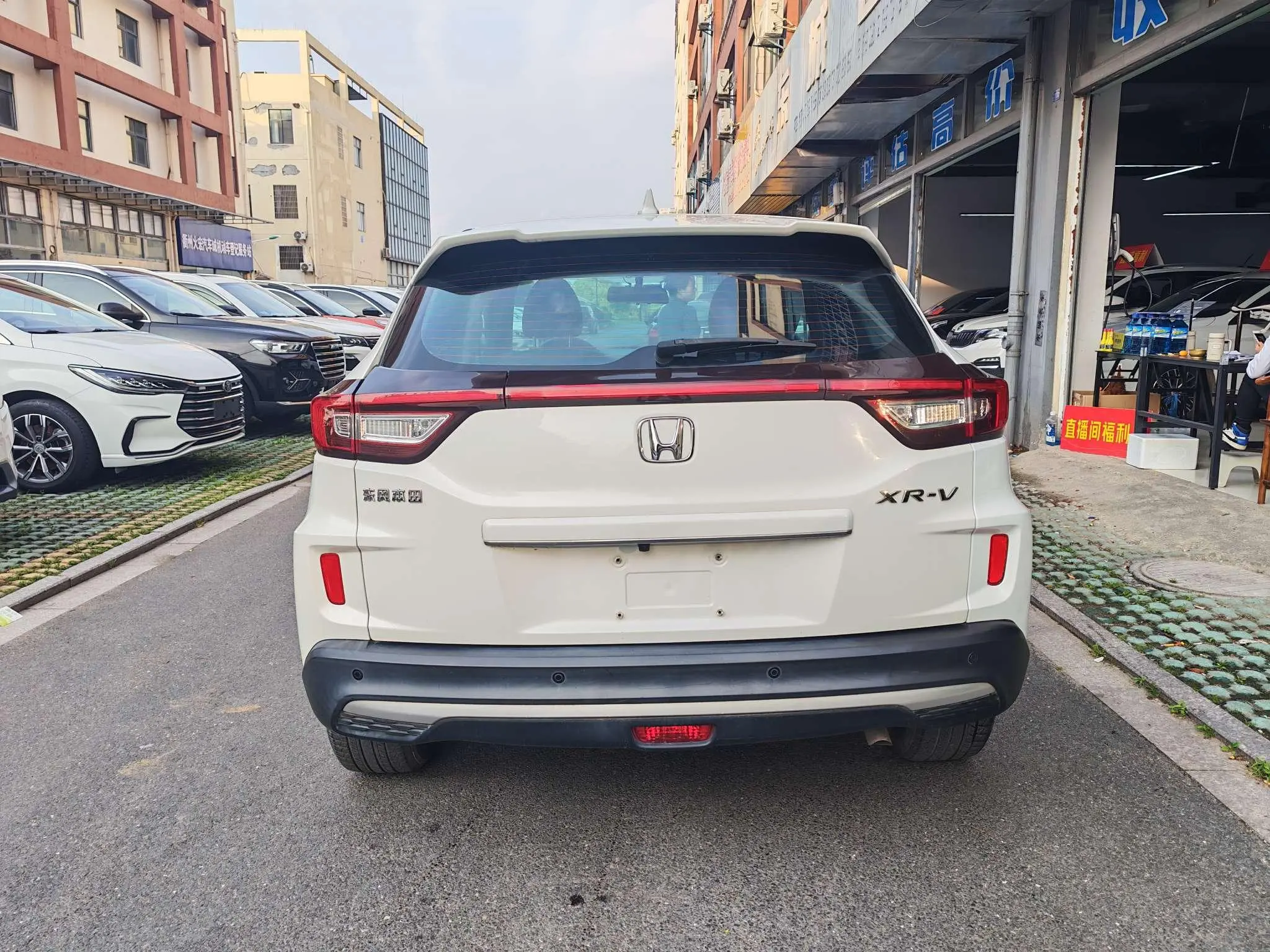 Honda Honda XR-V 1.5L CVT Comfort Edition