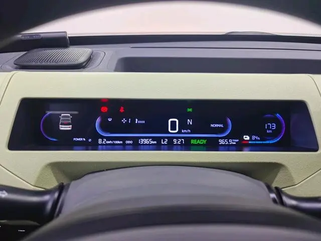 Geely Galaxy panda 200km panda mini endurance bear