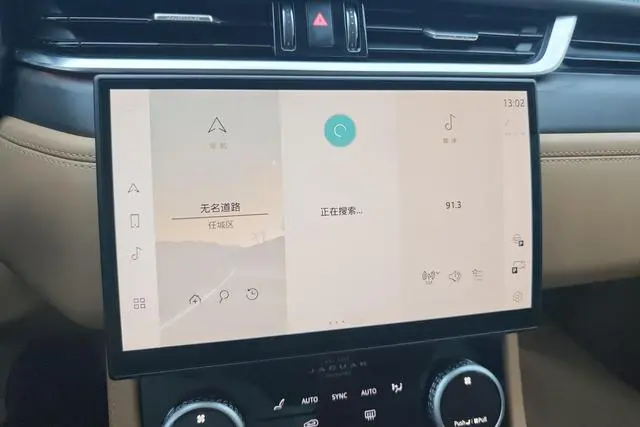 Jaguar Jaguar XFL 2.0T P250 two-wheel drive Exclusive Deluxe Edition