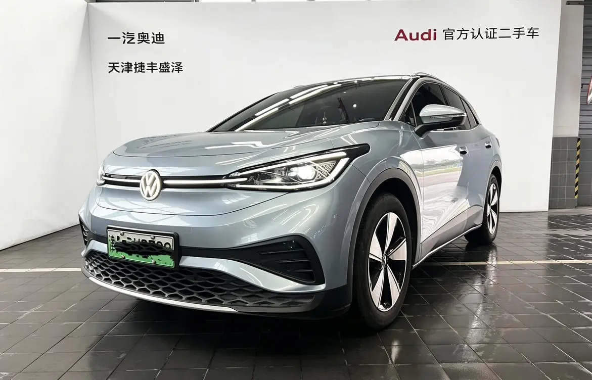 Volkswagen ID.4 X Smart Pure Smart Edition