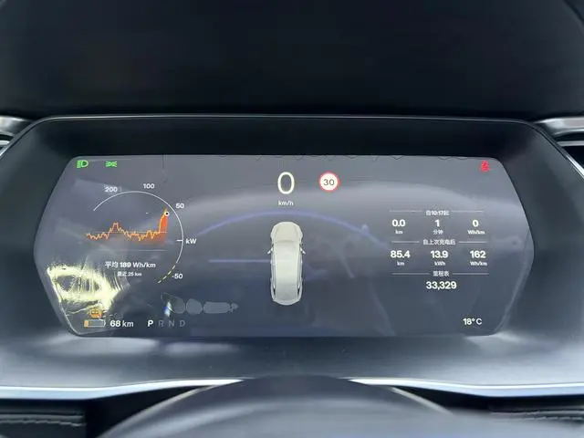 Tesla Model S 60