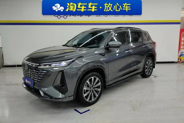 Changan Changan CS75 PLUS The third generation 1.5T automatic noble type
