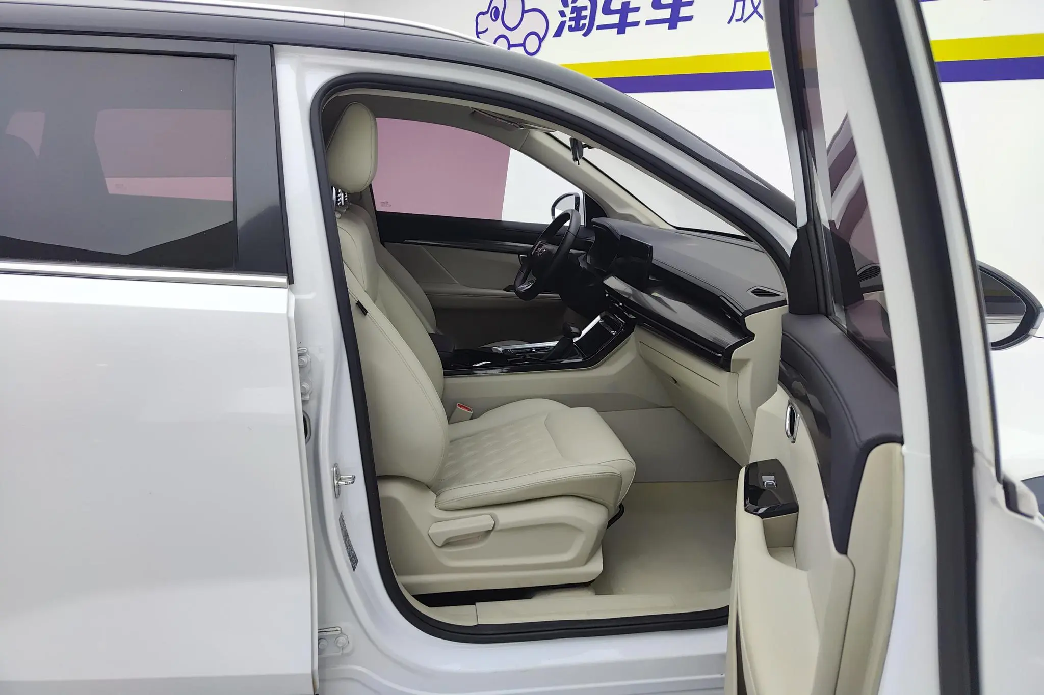 Wuling Wuling Xingchen 1.5T automatic star Obsidian version
