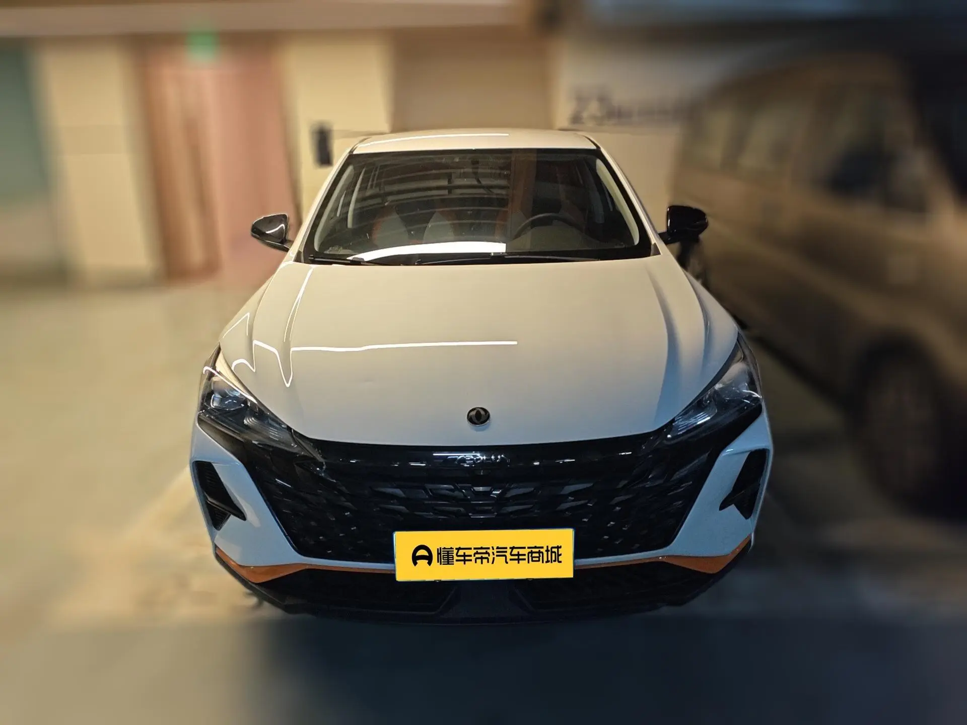 Dongfeng Fengshen Yi Hyun Mach version 1.5L automatic Wind Chasing version