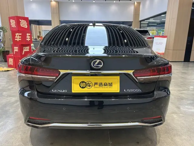 Lexus Lexus LS 500h Executive Edition Country VI
