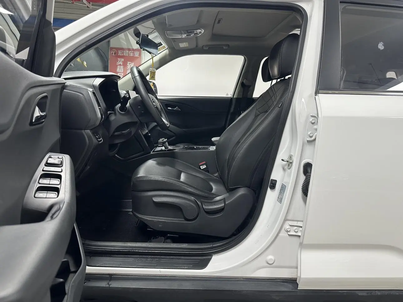 Hyundai Hyundai ix35 2.0L automatic two-wheel drive leading version GLS