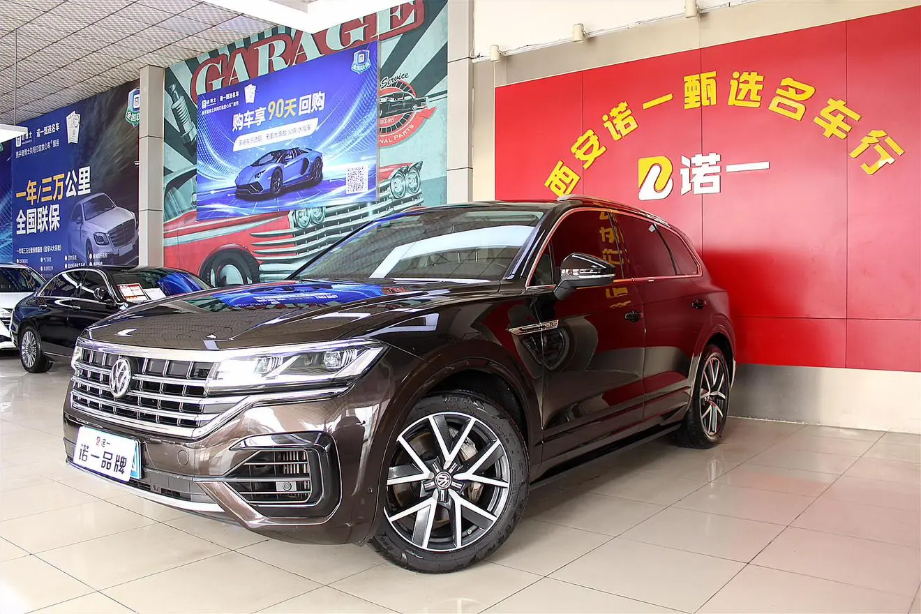 Volkswagen Touareg 3.0 TSI Sharp Front Version Country VI