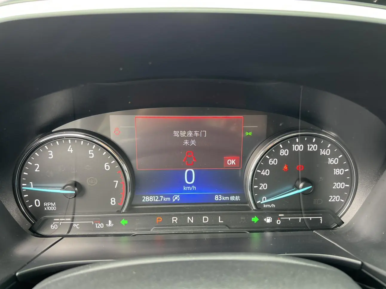 Ford Ruiji EcoBoost 245 two-wheel drive Yaoxiang model