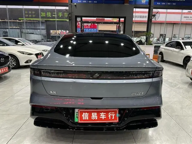 Dongfeng eπ eπ007 Pure electric 620Pro version