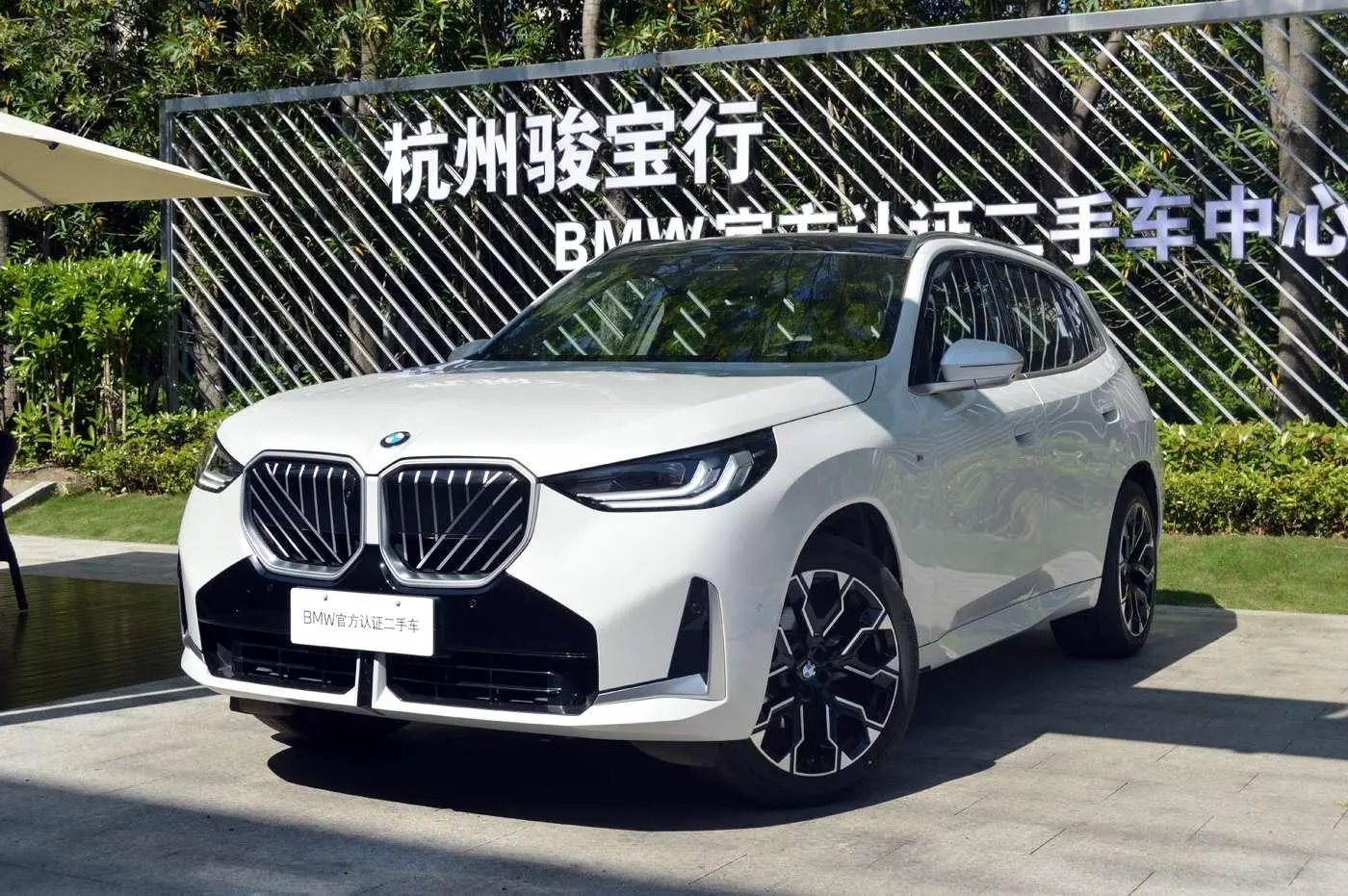 BMW BMW X3 xDrive30L Leading M Sports Yao Ye Suit