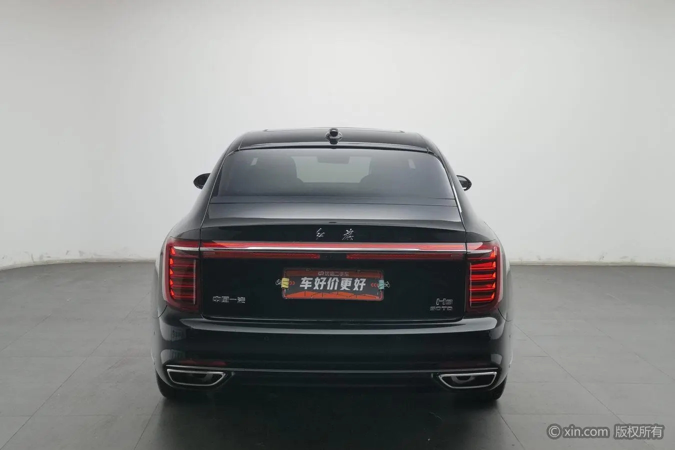 Hongqi Hongqi H9 3.0T Zhilian flag collar four-seater version