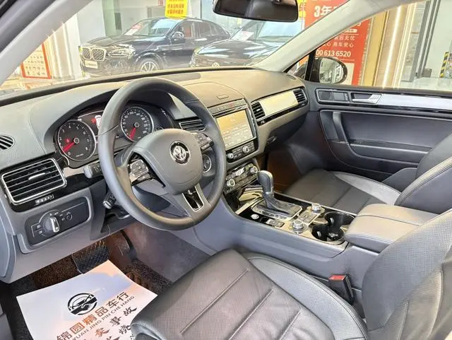 Volkswagen Touareg 3.0 TSI Extension Edition