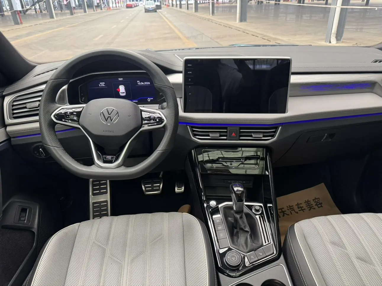 Volkswagen Tanyue Facelift 380TSI four-wheel drive R-Line Pro smart edition