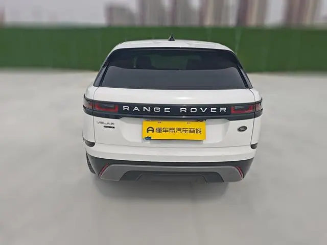 Land Rover Range Rover Star Pulse P250 S