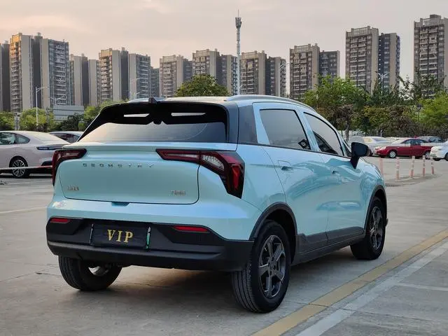 Geometry Geely Geometry E Firefly 320KM well-behaved tiger