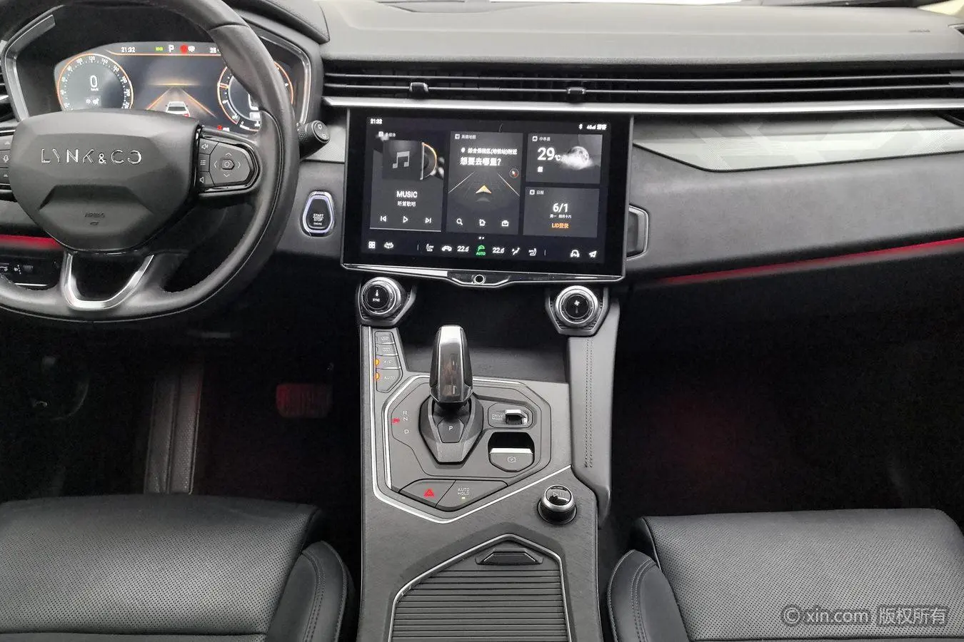 LYNK & CO Lynk 01 2.0TD two-wheel drive Pro