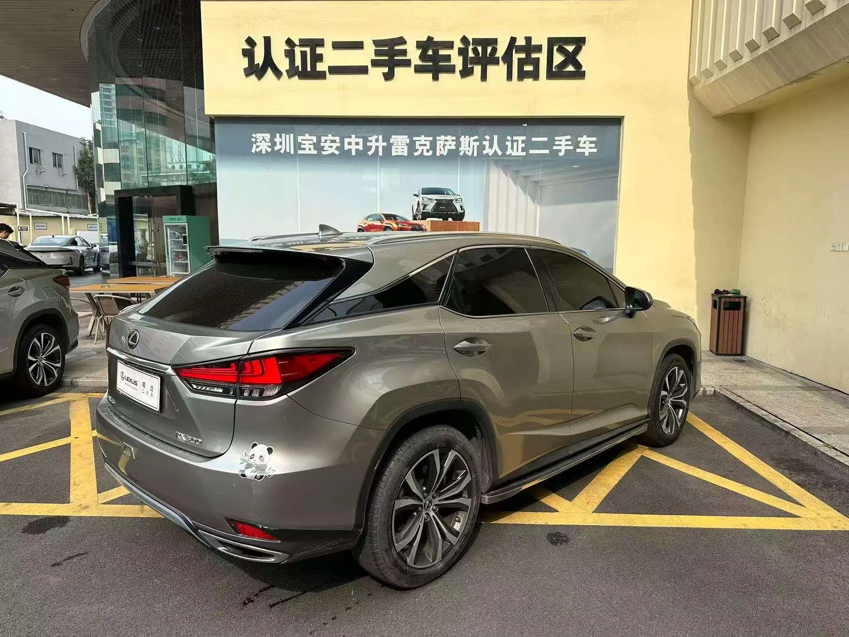 Lexus Lexus RX 300 four-wheel drive elegant version of the country VI