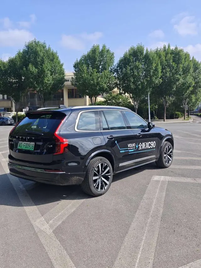 Volvo Volvo XC90 PHEV E-drive hybrid T8 Long battery life Zhizun Deluxe Edition 7 Seats