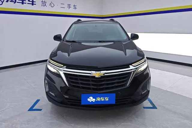 Chevrolet Explorer 535T Chi Jie Edition