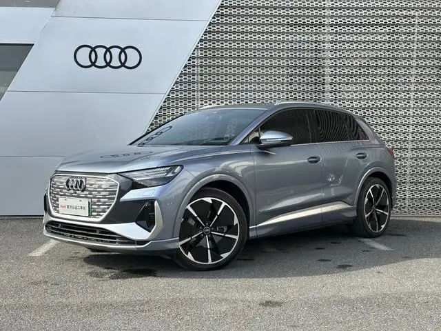 Audi Audi Q4 e-tron 50 e-tron quattro Creative Edition