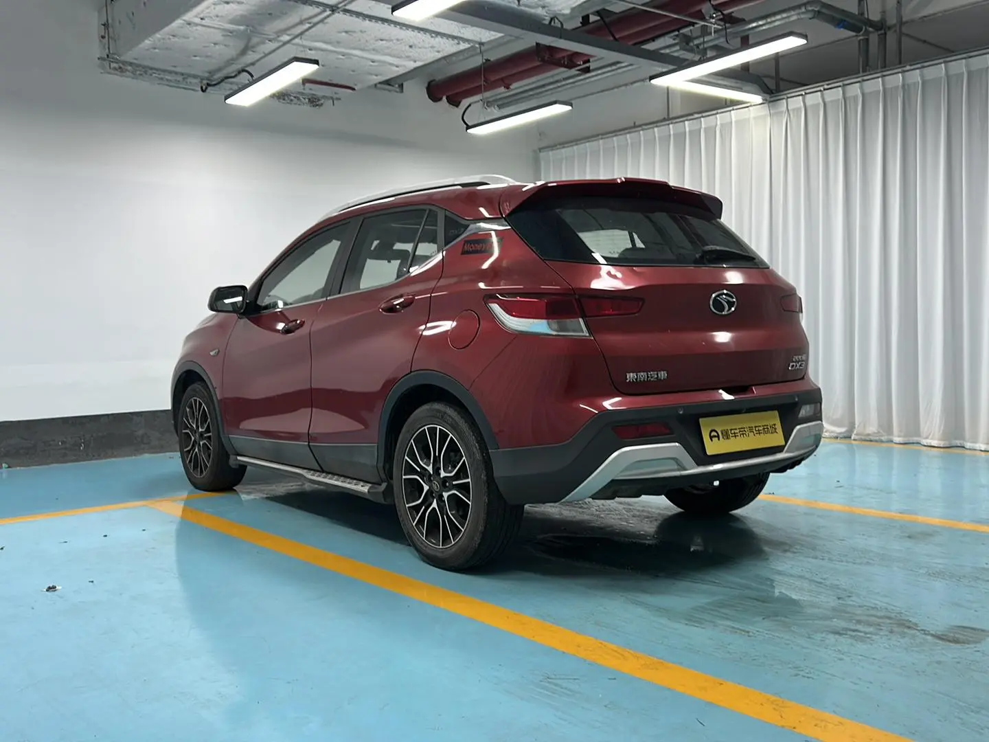 Dongnan Southeast DX3 1.5T CVT Jincai Version