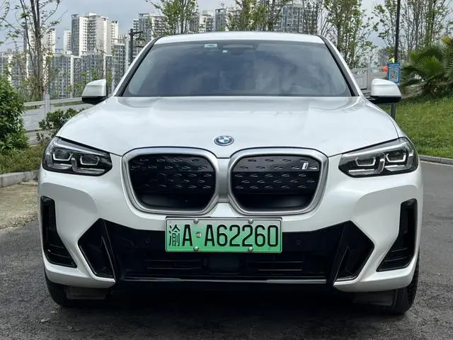 BMW BMW iX3 Facelift leading type