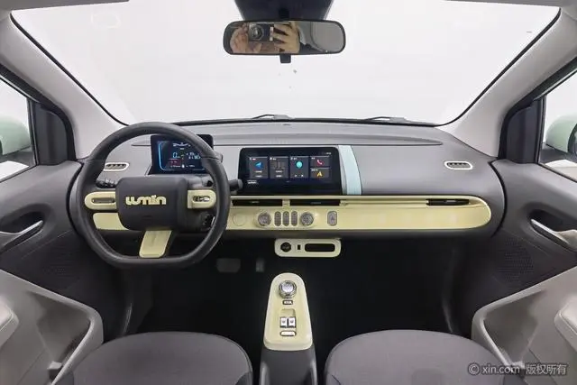 Changan Qiyuan Changan Lumin 155km sweet style