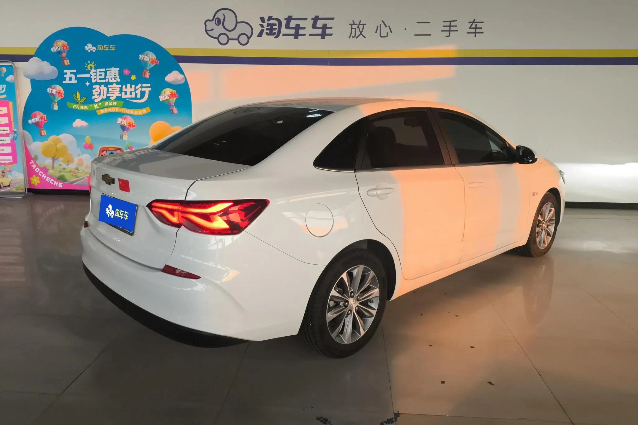 Chevrolet Cruze 320 automatic Enjoy Skylight version