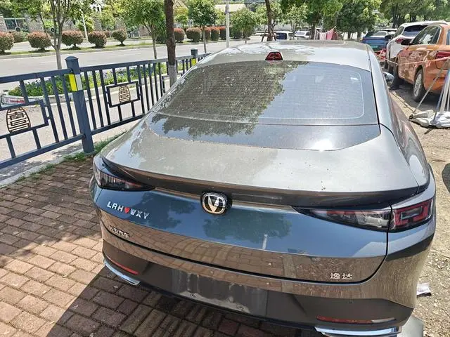 Changan Yida 1.5T GDI automatic flagship type