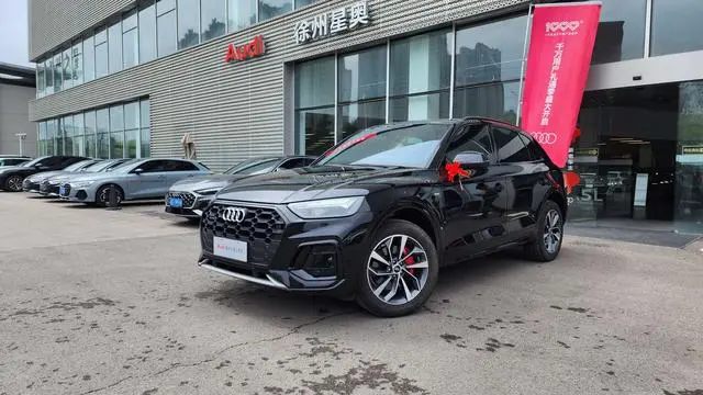 Audi Audi Q5L 40TFSI luxury dynamic type