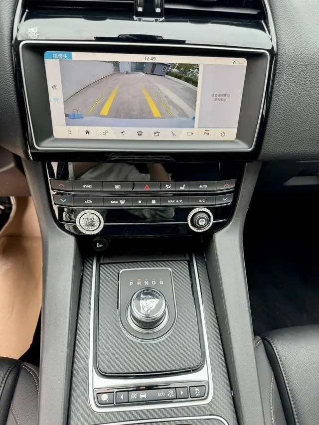 Jaguar Jaguar F-PACE 2.0T two-wheel drive Urban Exclusive Edition