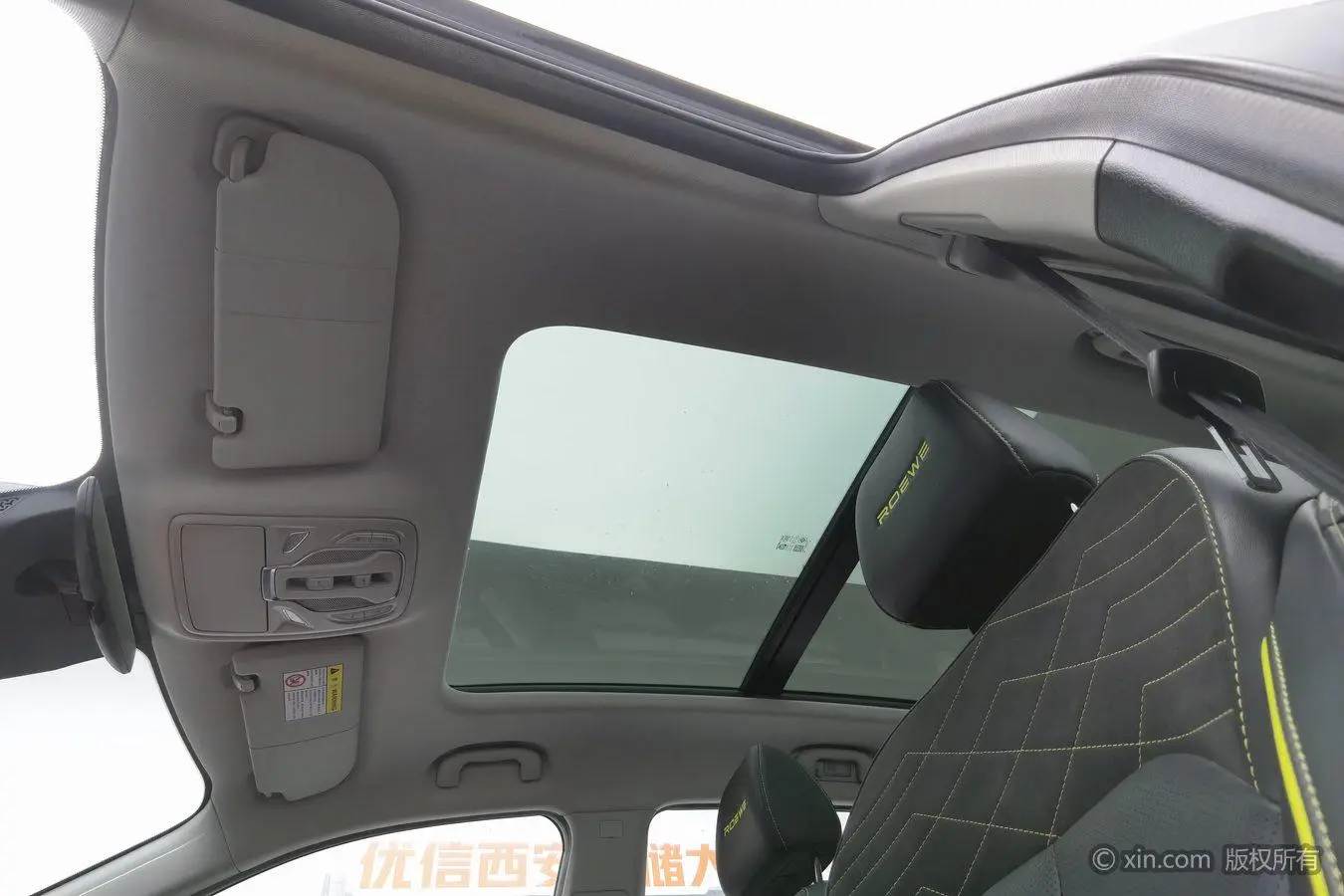 Roewe Roewe RX5 PLUS 330TGI Automatic National Tide Zhizhen Edition