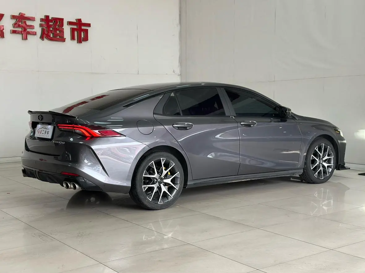 GAC Shadow Leopard 270T J16 version