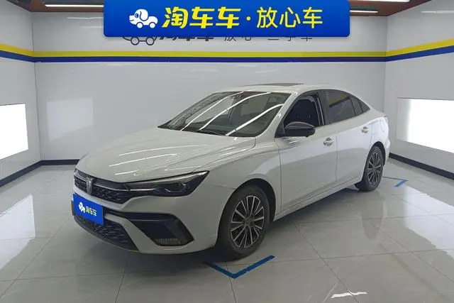 Roewe Roewe i5 1.5L CVT Diamond Edition