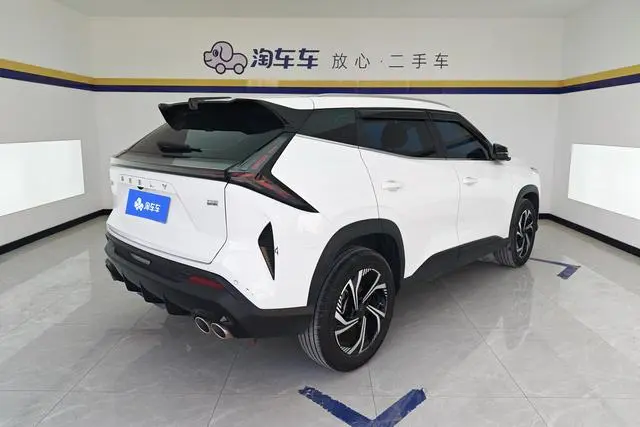 Geely Boyue 1.5TD Zhilian+