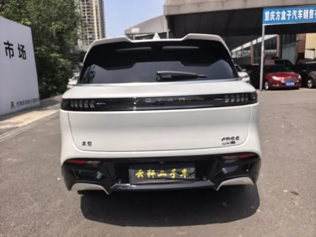 VOYAH Lan Tu FREE Four-wheel drive, long battery life, extended range version