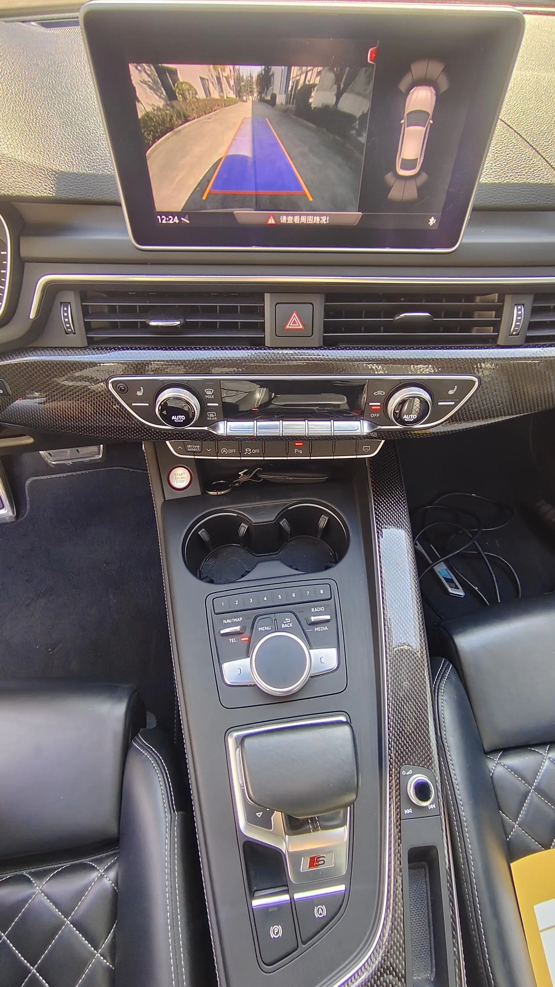 Audi Audi S5 S5 3.0T Sportback