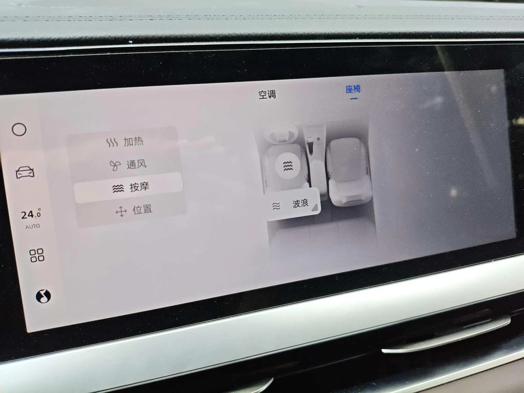 Geely Xingyue L 2.0TD two-wheel drive cloud version