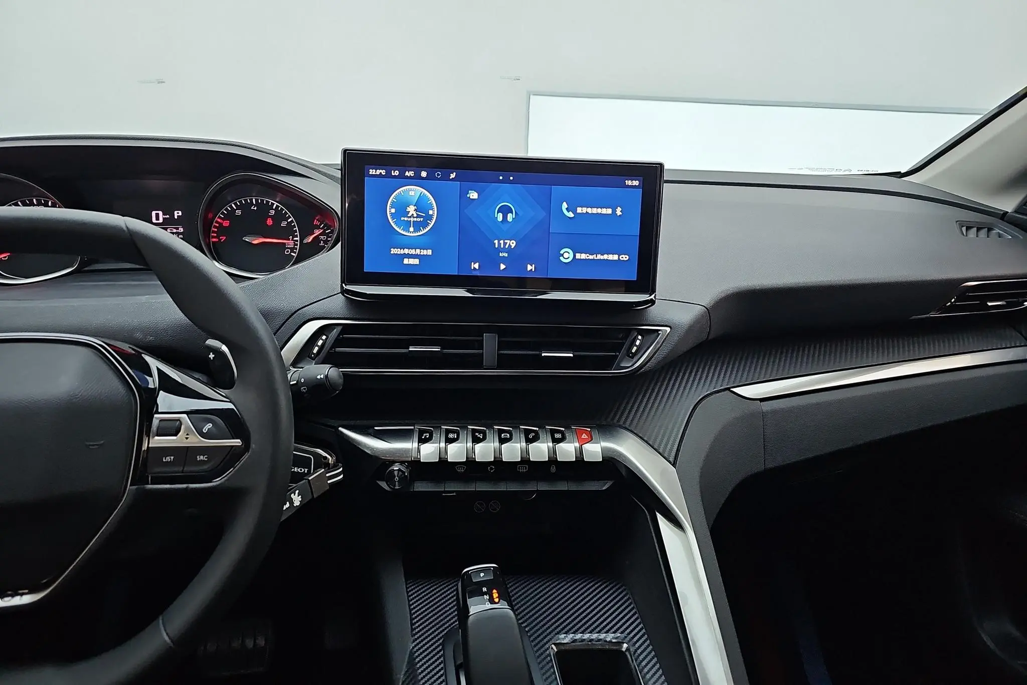 Peugeot Peugeot 4008 360THP Sharp Edition