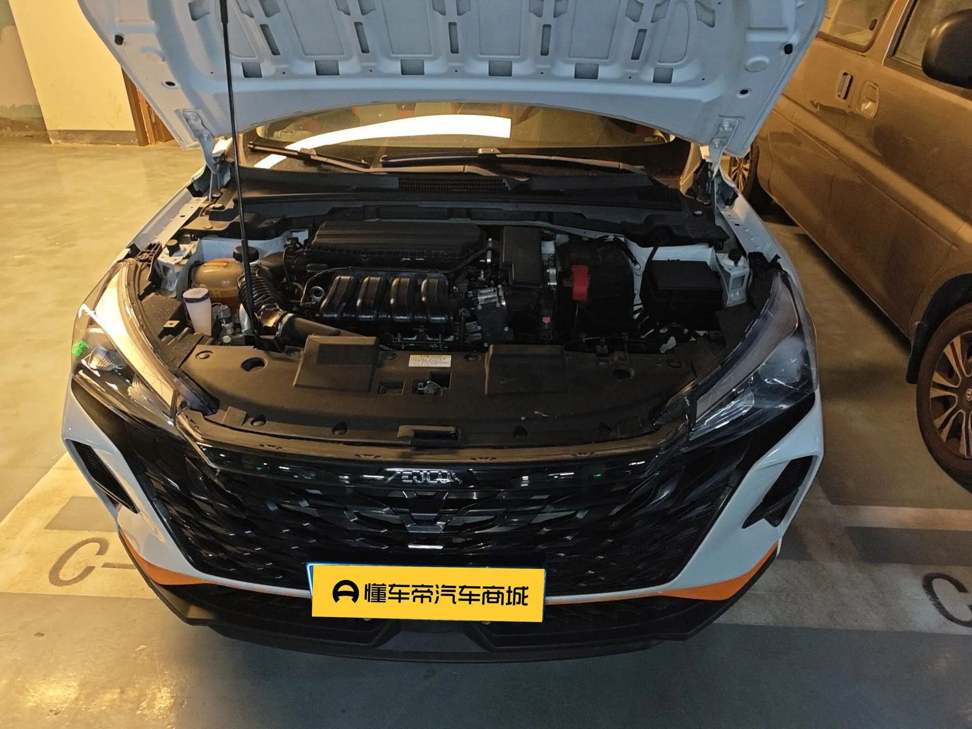 Dongfeng Fengshen Yi Hyun Mach version 1.5L automatic Wind Chasing version