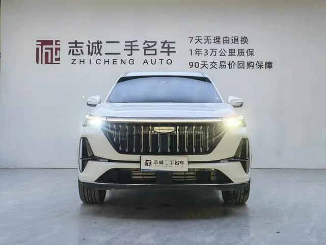 Geely Boyue L The fourth generation 1.5 TD DCT mountains and rivers
