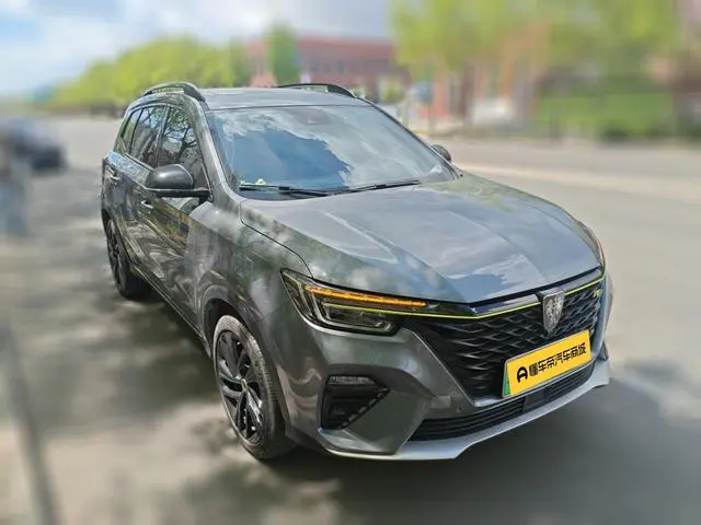 Roewe Roewe eRX5 ePlus National Tide Ronglin Ultimate Edition