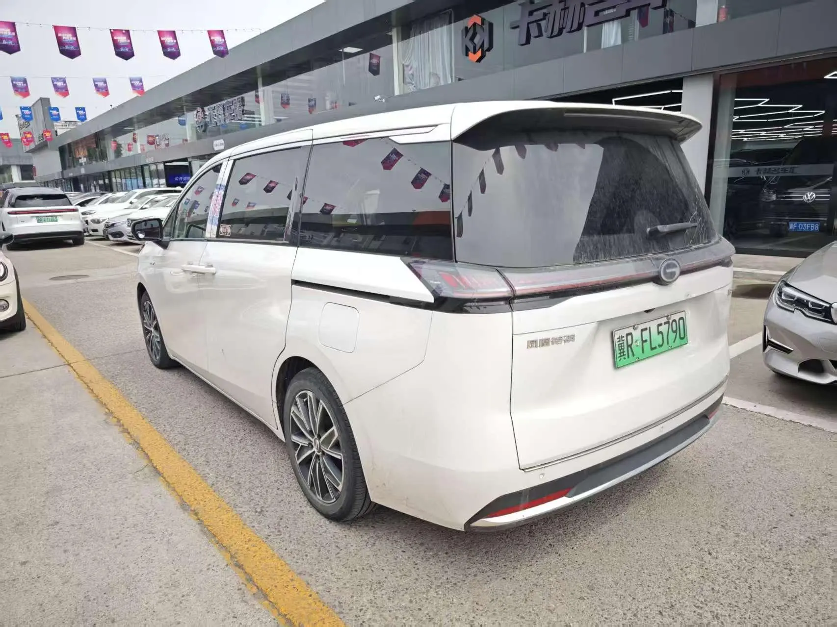 GAC Trumpchi E8 PHEV 2.0ATK 150km MAX+